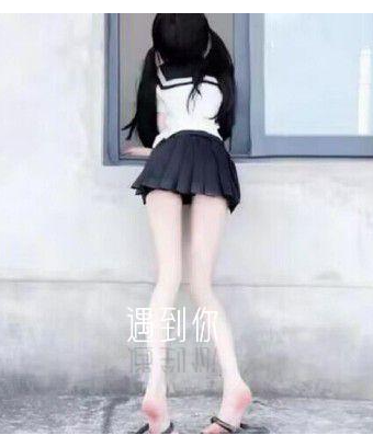 头像